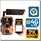 Уличная охранная камера 2К для дачи Филин HC-935 LTE-Pro-2K