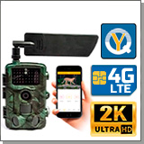 Уличная охранная камера 2K "Филин HC-808 LTE-Pro-2K"